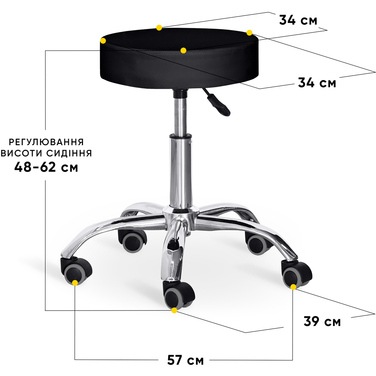 Крісло для майстра Hommex Melisa Black (H-115 Black MR)