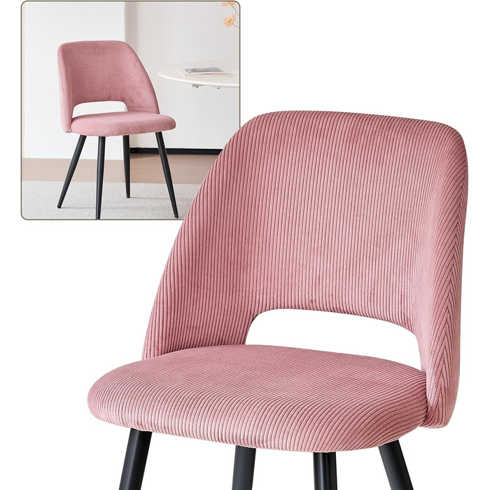 Набір з 4 стільців для їдальні, кухонних, з корду, з м'яким сидінням та ергономічною спинкою, рожеві