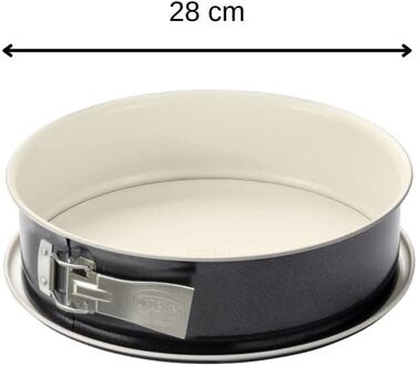 Форма Ø 28 см BACK-TREND, форма для випічки з плоским дном, кругла сталева форма для випічки з армованим керамікою антипригарним покриттям (крем/антрацит), кількість Single
