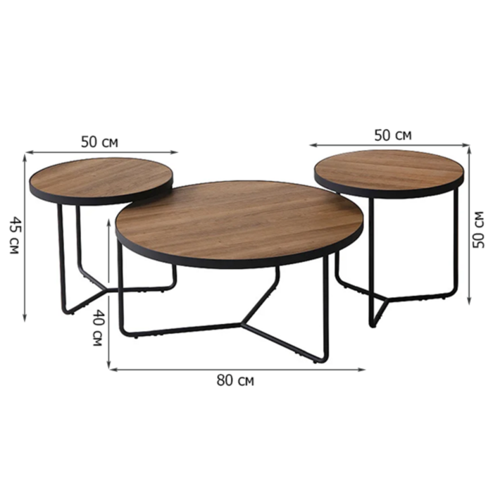Журнальний столик DEMETER II горіх/чорний (к-кт) д.80, 50, 50