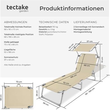 Шезлонг для саду Tectake 2 шт. з сонцезахистом, регульована спинка, до 110 кг - Бежевий