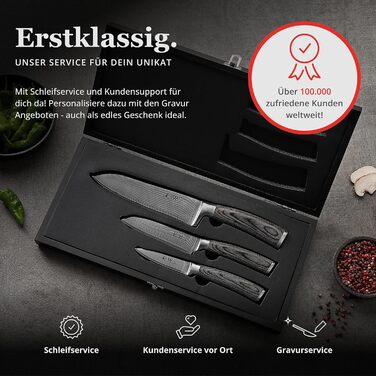 Набір кухонних ножів Wakoli Edis Damast: Сантоку великий та малий, ніж для овочів, універсальний ніж з 67 шарів дамаської сталі (серцевина VG10), ручка з паккавуда, в дерев'яній коробці