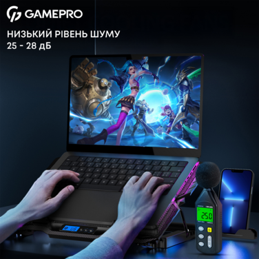 Підставка для охолодження ноутбука GamePro (CP560)