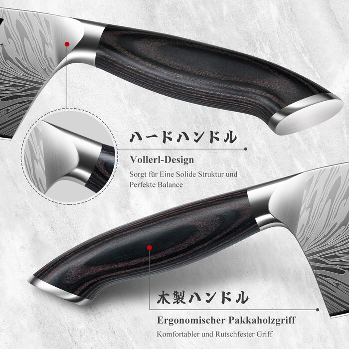 Японський кухонний ніж SHAN ZU з порошкової сталі, професійний шеф-ніж, 18 см