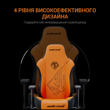 Крісло ігрове Anda Seat Phantom Tiger Edition Orange Size L