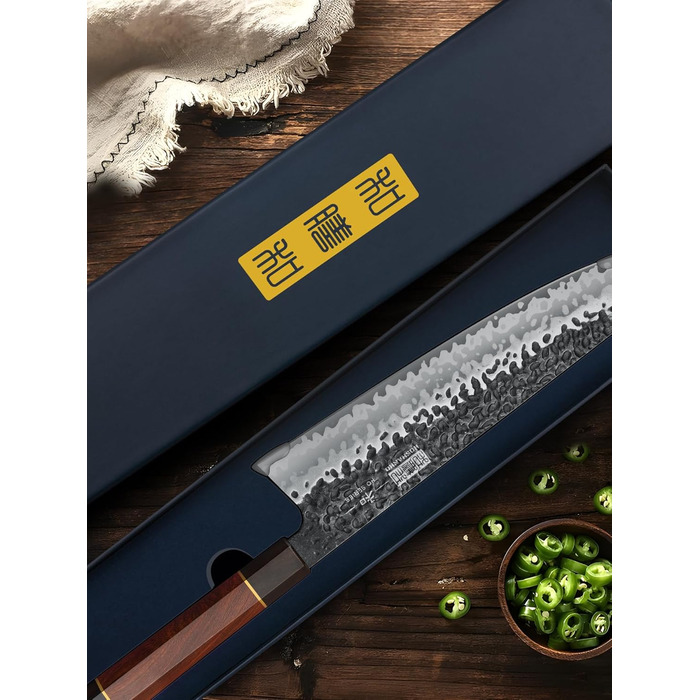 Японський ніж Santoku HOSHANHO 18 см з високоякісної сталі, кухонний ніж для професіоналів та дому, зручна ручка, подарункова коробка