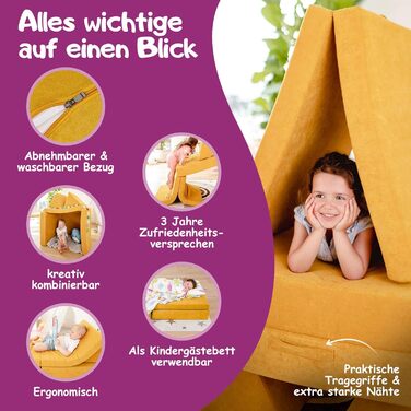 Linodino® дитяче ігрове крісло-диван з м'яких кубиків | Дитячий диванчик та куточок для ігор | Кубики для дітей | Сертифікат Oeko-Tex 100 | Бджолиний колір