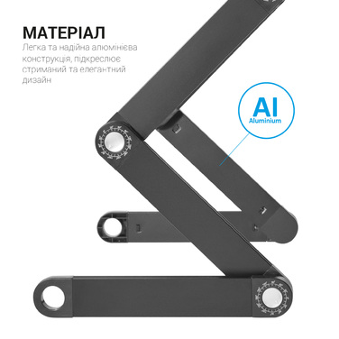 Підставка для ноутбука OfficePro CD1230