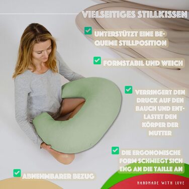 Подушка для годування та вагітності PaLulli XL (170x30 см), органічна бавовна, мусліновий чохол, колір шавлія