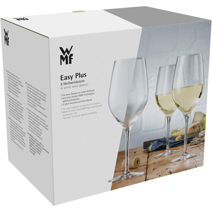 Бокали для білого вина WMF Easy Plus 6 шт, 390 мл, кришталь, прозорі, для посудомийної машини