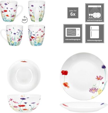 Набір посуду MamboCat Marie 18 предметів для сніданку (6 персон) | Фарфор з квітковим декором | 6 тарілок, 6 кавових чашок 320мл, 6 глибоких тарілок 400мл