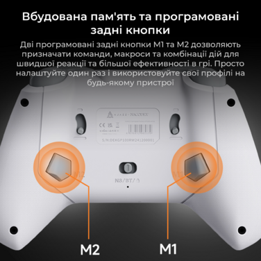 Бездротовий геймпад Ajazz GP100 White (GP100-W)