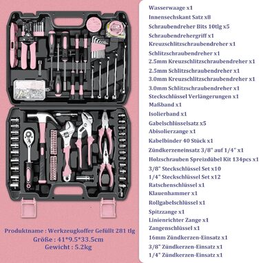 Набір інструментів Sundpey 281 предметів в кейсі рожевого кольору: набір гайкових ключів, викруток, шестигранників, плоскогубців