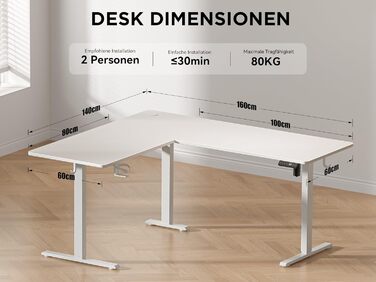 Електричний кутовий стіл WALKINGDESK 160 x 140 см для офісу, геймінгу та дому. Регулювання висоти, білий колір, з органайзером для кабелів