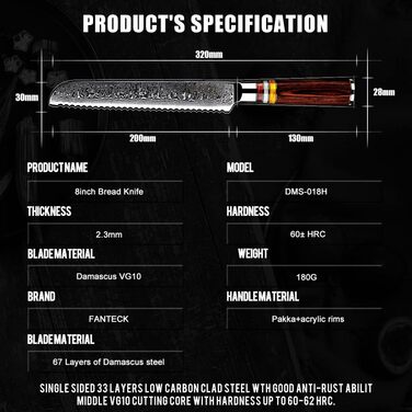 Японський кухонний ніж FANTECK Gyuto 20 см з дамаської сталі 67 шарів (8 дюймів) з ручкою Pakkaholz [Подарункова коробка]