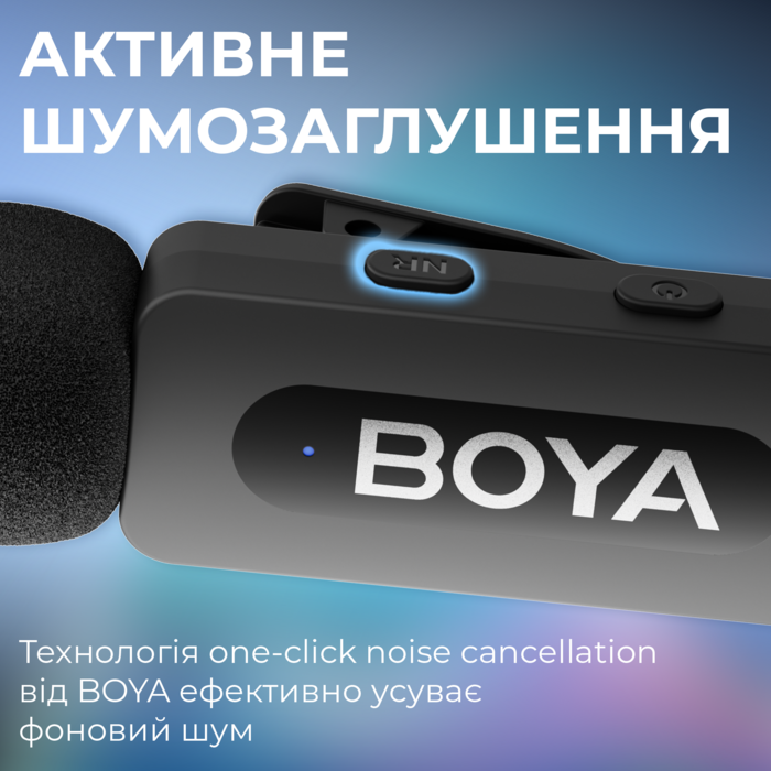 Бездротовий петличний мікрофон BOYA BY-V2 Lightning Black