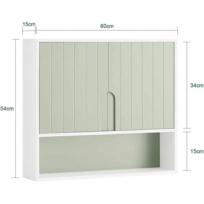 Підставка під раковину SoBuy 60 см, тумба для ванної кімнати з регульованою полицею, шафка під раковину, меблі для ванної кімнати, тумбочка для гостьового WC 60x30x60 см, BZR139-GR (60 x 15 x 54 см)