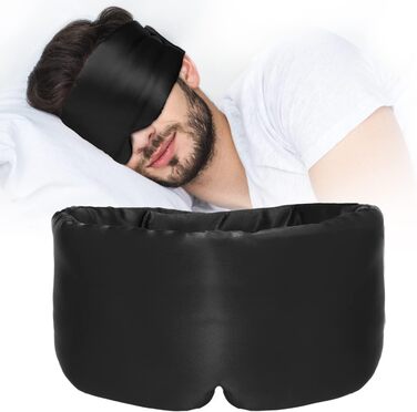 Шовкова маска ATreebag для сну темно-чорна