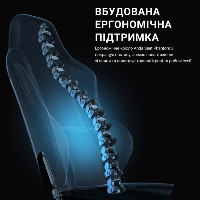 Крісло ігрове Anda Seat Phantom 3 Black/Gold Size L