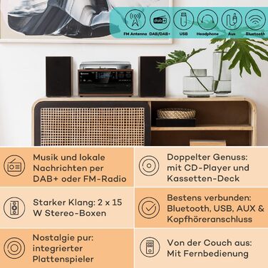 Вініловий програвач Auna з динаміками, CD-програвачем, USB, Bluetooth, DAB-радіо, ретро-дизайн, коричневий