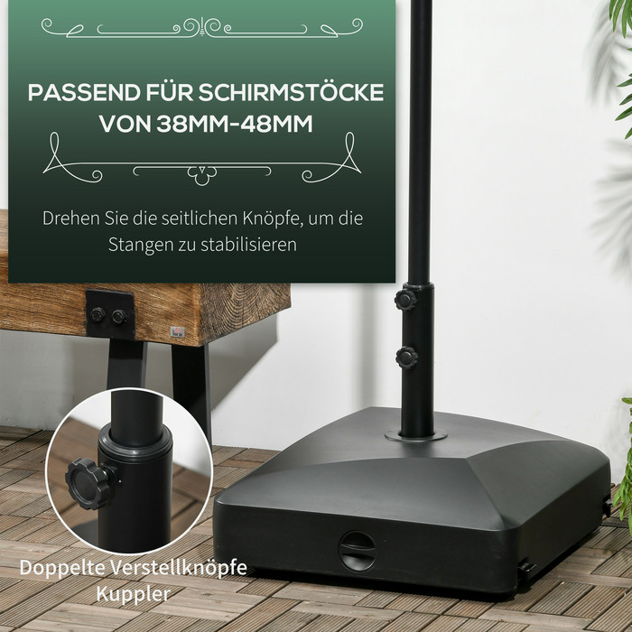 Підставка для парасольки, чорна, 54,5 x 54,5 x 46,5 см