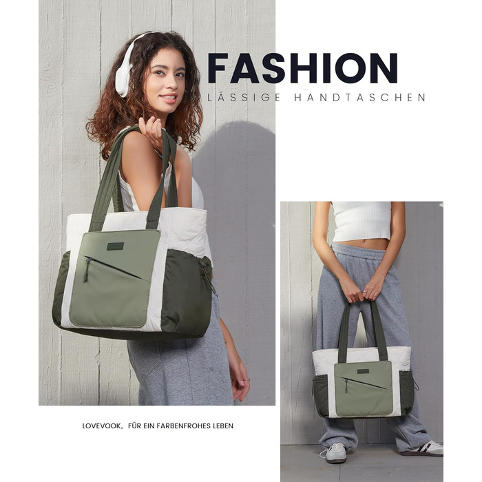 Сумка-шопер LOVEVOOK для жінок: велика, легка, для ноутбука 15,6/17,3 дюймів, робоча/університетська, для роботи, навчання, подорожей (бежево-зелений)