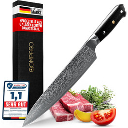 Японський ніж кухарський Damast 20см, 67 шарів Damast сталі, ергономічна ручка G-10, подарункова упаковка