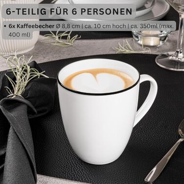 Набір кавових чашок SÄNGER 12 шт. з блюдцем, 6 персон, порцеляна, білий з чорними акцентами, 200 мл, PREMIUM COLLECTION (Marlo Black Rim)