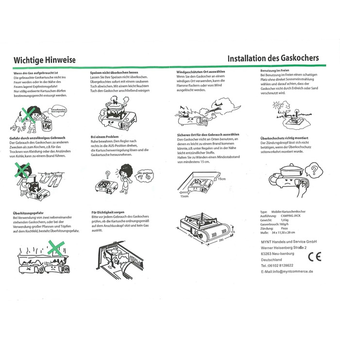 Газовий набір для кемпінгу Greenpoint: котел, кейс та 8 балончиків газу