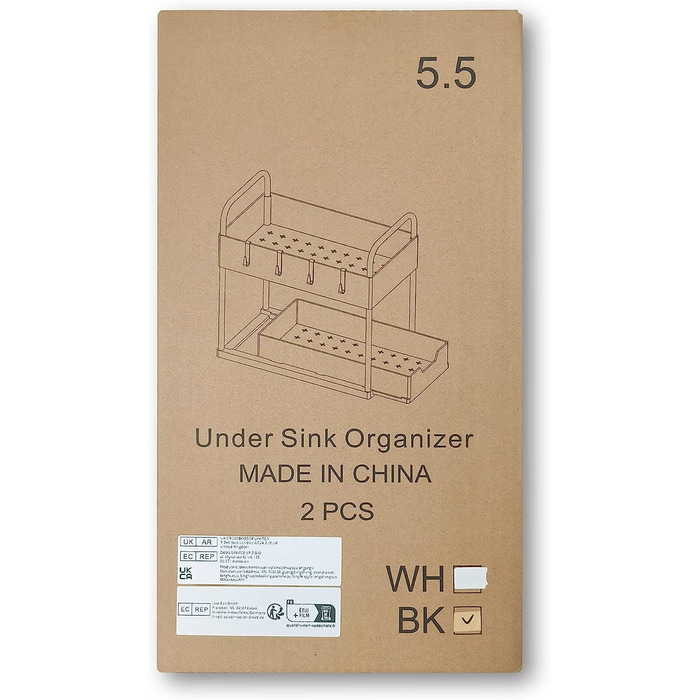 Кухонний органайзер AIXPI 2 поверхи 2 шт 39,5х35,5х21,5 см білий