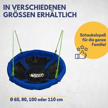 Гніздова гойдалка для саду Best Sporting - діаметр 60, 80, 90, 100 або 110 см, до 150 кг, регульована висота 105-180 см, для дітей