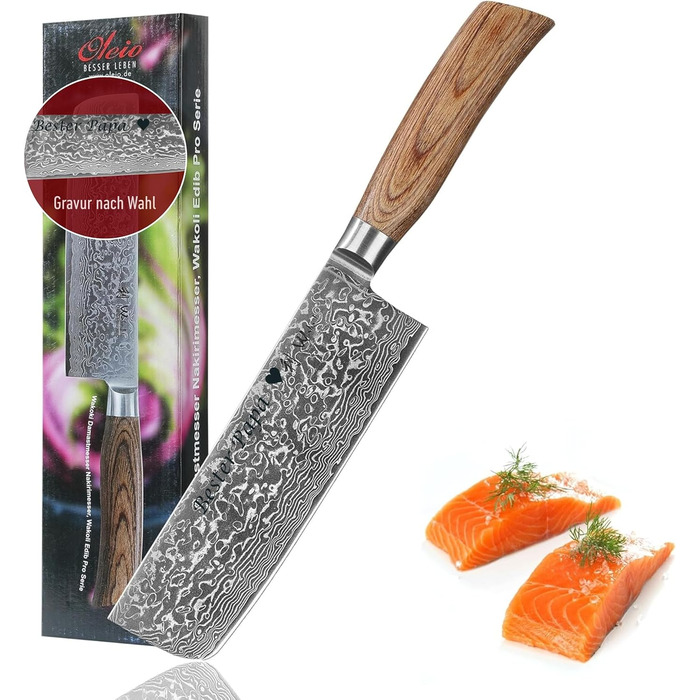 Японський ніж Wakoli EDIB Pro Nakiri з дамаської сталі (серцевина VG10) 18 см – гострий, точний та ергономічний – ніж з пакавуд ручкою в подарунковій коробці – для овочів та зелені (з гравіюванням)