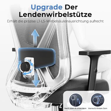 Офісне крісло COMHOMA ергономічне з 3D-підголівником та підтримкою попереку, регульовані підлокітники, функція гойдання