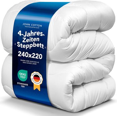 Чотирьохсезонна ковдра John Cotton 155x220 см - дихаюча 3-в-1 | Сертифікат Oeko-Test | Тепла ковдра | Універсальна ковдра для літа та зими