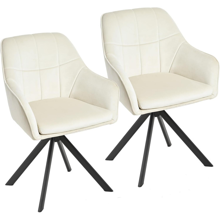 Крісла для їдальні з підлокітниками, набір обертових крісел, кухонні стільці, м'які крісла з поліестеру та металевими ніжками (2 шт., кремовий)
