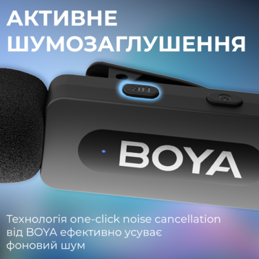 Бездротовий петличний мікрофон BOYA BY-V2 Lightning Black