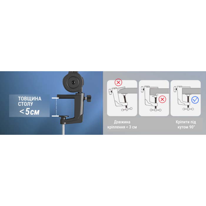 Стійка-пантограф Fifine BM63