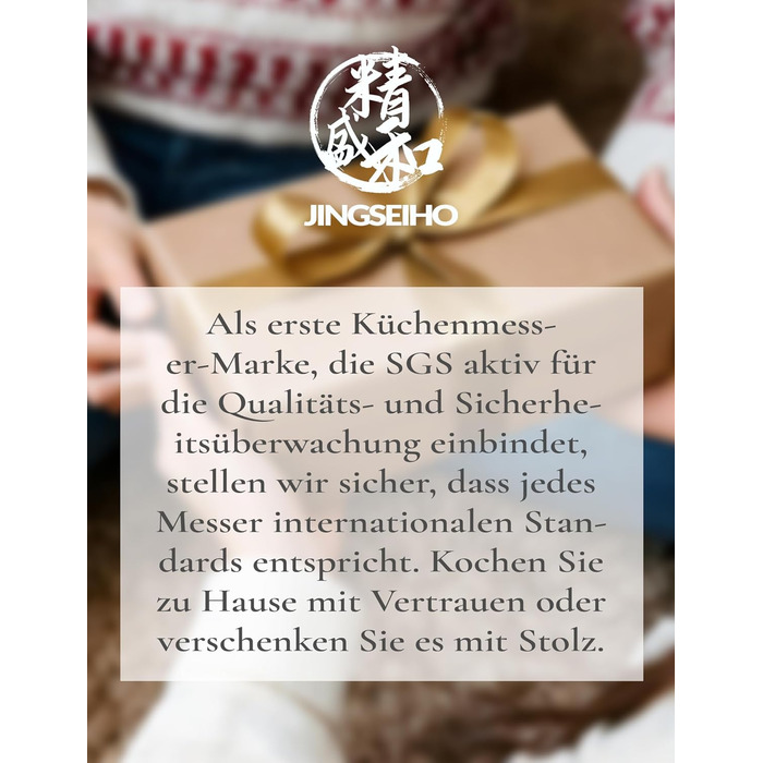 Японський ніж Сантоку 18 см з VG-10 сталі Дамаск (67 шарів), професійний кухонний ніж, ідеальний для дому та як подарунок