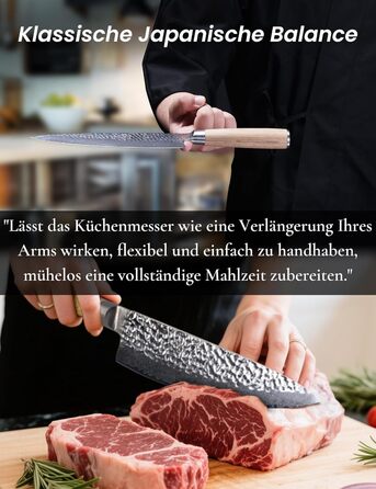 Японський ніж Сантоку 18 см з VG-10 сталі Дамаск, професійний кухонний ніж, ідеальний для дому та як подарунок