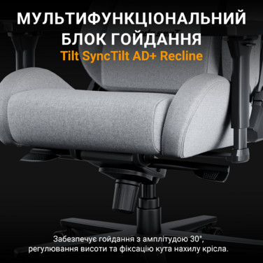 Крісло ігрове Anda Seat Kaiser 2 Pro Grey Fabric Size XL