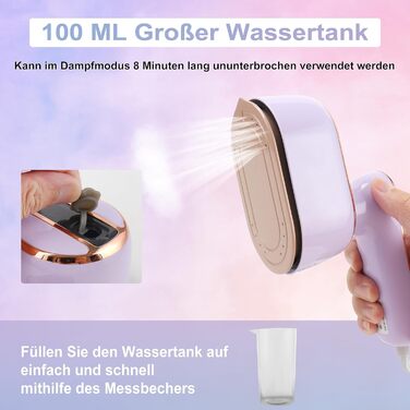 Парова праска 1000 Вт дорожній відпарювач, 15 с нагрівання, складний, портативний, міні, фіолетовий