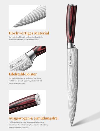 KEEMAKE Набір кухонних ножів Profi: кухонні ножі з нержавіючої сталі з захистом леза, гострі ножі шеф-кухаря та універсальні ножі для м'яса, овочів та риби (ніж для м'яса 20 см)