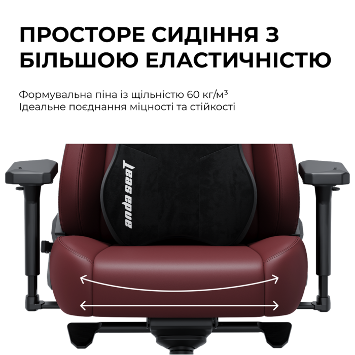Крісло ігрове Anda Seat Kaiser 3E Dark Grey Fabric Size XL