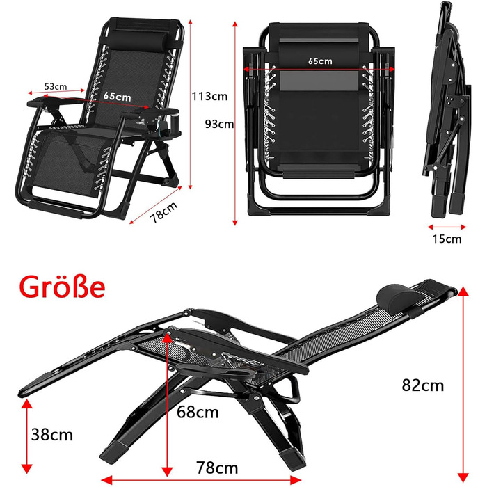 Розкладний садовий крісло-шезлонг для відпочинку на природі. Крісло-шезлонг для саду, кемпінгу, відпочинку на сонці. Максимальне навантаження 200 кг, колір чорний.
