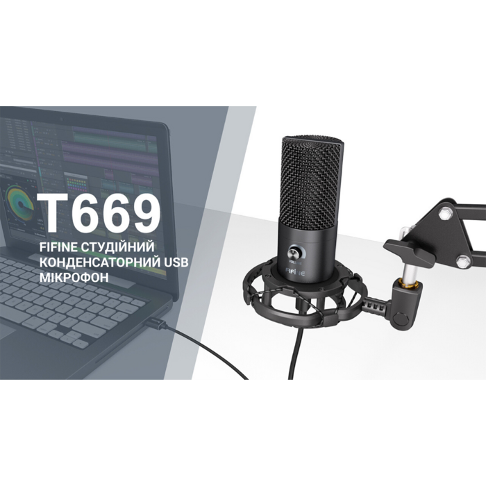 USB мікрофон Fifine T669