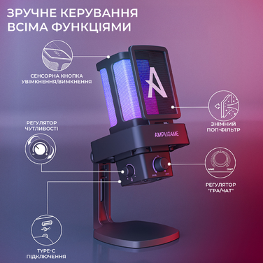 USB мікрофон Fifine Q8PRO Black