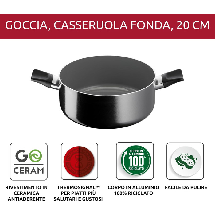 Каструля Lagostina Goccia 20 см з антипригарним покриттям, індукційна, з термоіндикатором