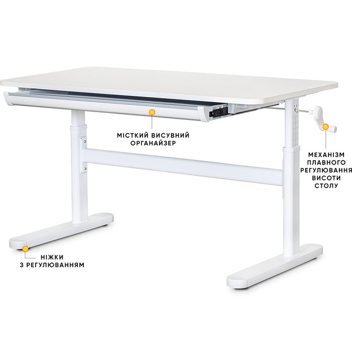 Дитячий стіл Evo-Kids TH-215 Lite White (арт.TH-215 W Lite)