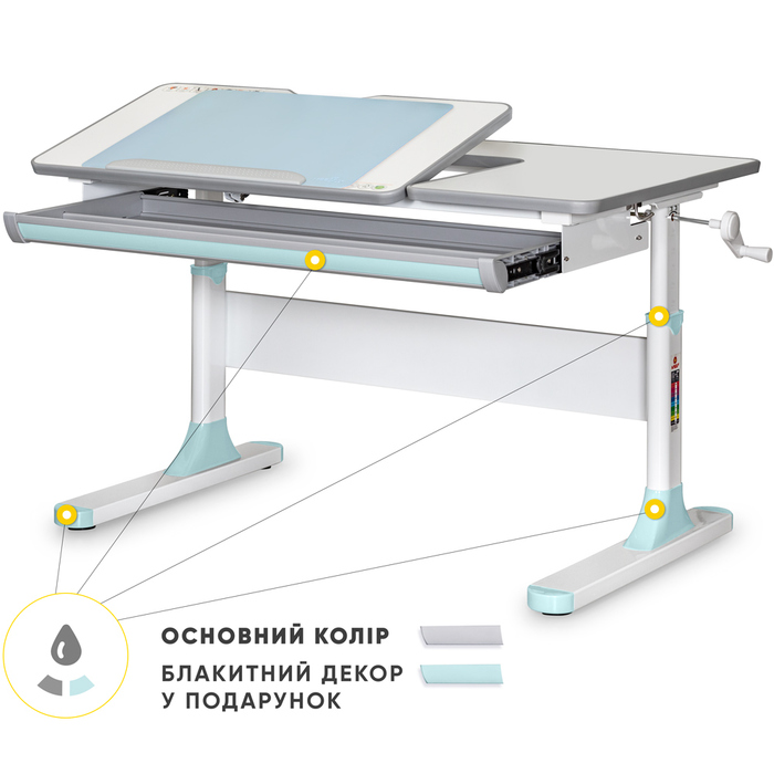 Дитячий стіл Mealux Vancouver Multicolor BL Lite (арт. BD-620 W/G MC + BL Lite)