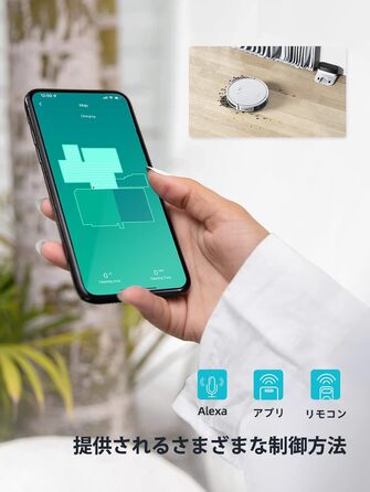 Робот-пилосос HONITURE G20 з функцією миття підлоги, 4000Pa, 3-в-1, для тварин, килимів, твердих підлог, з пультом дистанційного керування, білий